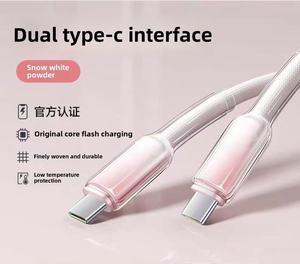 Cavo Dati USB 3.0 Intrecciato Dual Type-C, Ricarica Rapida 240W per Telefoni, Auricolari, Fotocamere e Scanner di Codici a Barre, in Nylon - Product Image 3