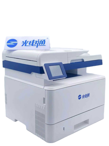 Nuova <span class=keywords><strong>Stampante</strong></span> <span class=keywords><strong>Laser</strong></span> a Colori Multifunzione MP4070DN per Ufficio e Casa, Stampa Fronte-Retro ad Alta Velocità con <span class=keywords><strong>WIFI</strong></span>, Disponibile - Product Image 2