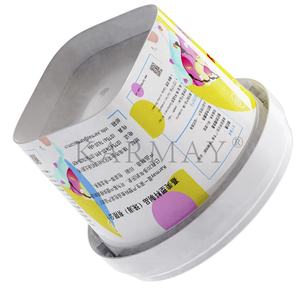 Mini vaso de plástico de 150ml con impresión de etiquetas IML, gran oferta, nuevo diseño, tapa redonda de fondo cuadrado, vaso de helado con tapa, evidencia de manipulación - Product Image 2