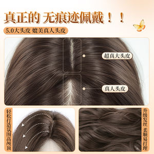 Peluca Larga Rizada Heartbeat Harvester con Flequillo Lateral, Fibra Kanekalon, Línea de Cabello Natural, Marrón Claro, Peluca Completa - Product Image 3