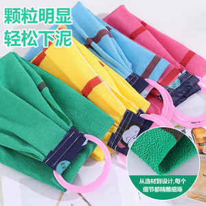 ผ้าเช็ดตัวยี่เซียวฟานขนาดมาตรฐานแบบสองด้านสำหรับขัดผิวสำหรับเด็กพร้อมด้ามจับสีชมพู - Product Image 1