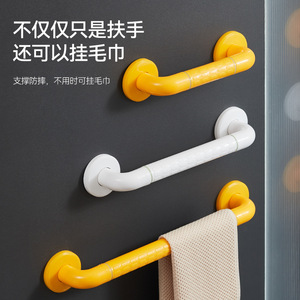 ราวจับกันลื่น Shenghui รุ่น CH-101A ทำจาก ABS และสแตนเลส ป้องกันการลื่นล้ม สำหรับห้องน้ำ เหมาะสำหรับผู้สูงอายุและสตรีมีครรภ์ - Product Image 2