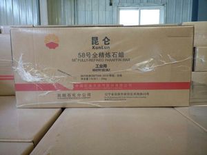 Cire de <span class=keywords><strong>paraffine</strong></span> entièrement raffinée 56/58 solide, vente en gros d'usine chinoise pour la fabrication de bougies - Product Image 3