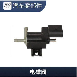 Vanne solénoïde JLYI 03C906283A pour VW Golf Jetta Polo, pièce de rechange pour amplificateur de vide - Product Image 1