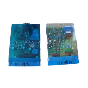 Enchufe de protección electrónico Kbz9 Bkd9, dispositivo de protección contra sobretensiones de plástico de 400a para equipos eléctricos - Product Image 4