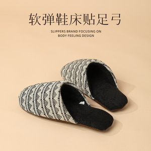 Nueva Colección 2025, Pantuflas de Lino, Antideslizantes, PVC, Oferta Especial al por Mayor - Product Image 6