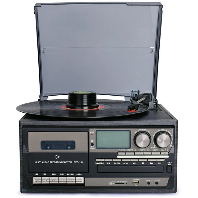 Factory Custom Retro Recording System CD Player USB Recorder FM Radio LCD Display Wood Grain Finish For Home Studio