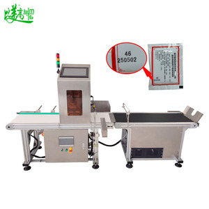 Système d'inspection visuelle OCR haute vitesse avec rejet automatique pour emballages en sachets et cartons |   Détecteur <span class=keywords><strong>de</strong></span> défauts d'impression <span class=keywords><strong>de</strong></span> codes <span class=keywords><strong>de</strong></span> date et <span class=keywords><strong>de</strong></span> numéros <span class=keywords><strong>de</strong></span> lot CE - Product Image 4