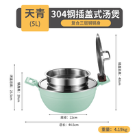 Pot à porridge pour petit-déjeuner d'hôtel, pot isotherme en acier inoxydable 304 certifié alimentaire, réchaud à soupe pour restaurant