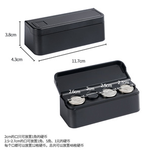 Boîte à monnaie pour rangement de voiture, organisateur en plastique de 11.7Cm avec capacité de 48 pièces de monnaie, étanche et résistant à la pression - Product Image 1