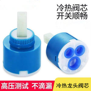 Grifo de Cocina Monomando con Válvula Cerámica 3540, Montaje en Encimera, Control de Agua Fría y Caliente, Fácil Instalación - Product Image 3