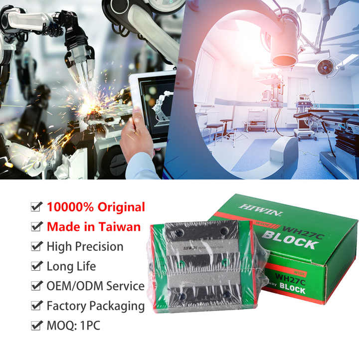 HIWIN Linear Guides - Precision and Durability Redefined