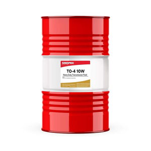 Fluido de Transmisión Multifuncional para Trabajo Pesado Sinopec Caterpillar TO-4 10W, Transmisión CAT, Tambor de 55 Galones, Estándar API, Amarillo - Product Image 1