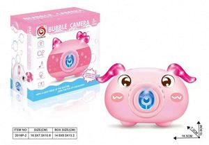 Dernière Version Pistolet à Bulles Gatling Automatique 8 Trous pour Enfants, Portable, à Piles, pour l'Extérieur en Été - Product Image 3