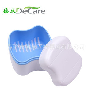 Estuche para Dentaduras Postizas DeCare de Plástico con Malla para Dentaduras Completas y Retenedores - Product Image 5