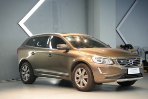 <span class=keywords><strong>2017</strong></span> para <span class=keywords><strong>XC60</strong></span> T5 AWD ZhiJin SUV Mediano Fabricado en China 2.0T 200-250 CV/350 Nm Tracción Total A Tiempo Completo Techo Solar Panorámico - Product Image 3