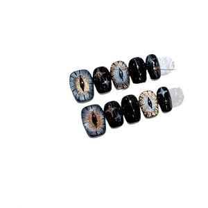 Série Noire – Ongles autocollants détachables effet œil de chat, <span class=keywords><strong>dessin</strong></span>és à la main, ciel étoilé, pour manucure <span class=keywords><strong>Halloween</strong></span> - Product Image 4