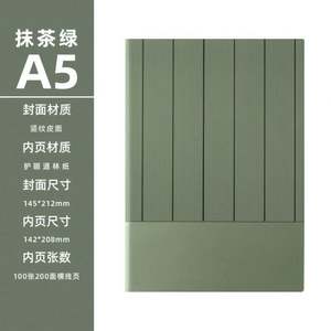 Caja de regalo de Navidad 3 en 1, regalo genial, electrónica, regalos baratos para hombres - Product Image 5