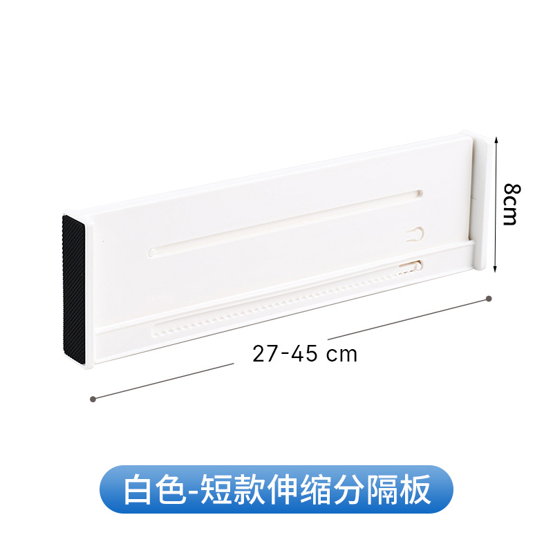 Telescopic plank, short version [9036]