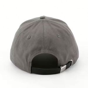 Gorra de Béisbol con Área de Diseño Bordado y Construcción Cómoda para Deportes de Equipo y Uso Casual - Product Image 5