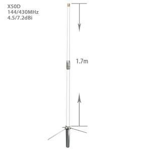 Antena de Banda Dual VHF/UHF 144/430MHz, Antena Exterior para Estación Base de Comunicación - Product Image 3