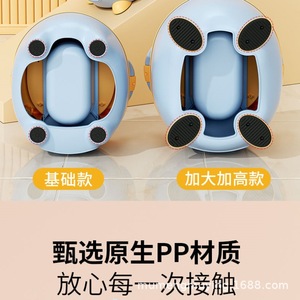 Penguin Potty <b>Seat</b> For Toddlers With Lid And <b>Storage</b> Drawer PP Material Cartoon Design Baby Toilet Training Chair - Product Image 5