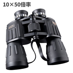 Feirsh 10x50 Binoculars Military Grade High Magnification Outdoor Night Vision With Phone Connection For Hunting And Travel - Product Image 1