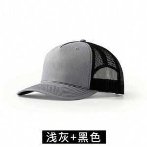 Casquette Trucker Snapback avec Logo Brodé, Casquette de Baseball Vierge de Haute Qualité, Vente en Gros, Casquette Personnalisée à 5 Panneaux, Casquette Trucker Personnalisée - Product Image 2
