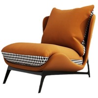 Fauteuil individuel nordique, design moderne minimaliste, artistique, pour balcon, forme irrégulière, en PU, style tendance, pour la détente