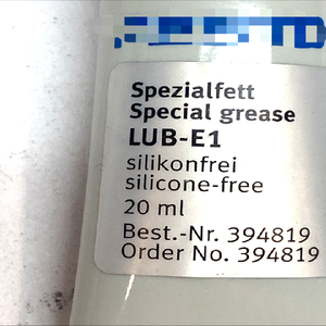 Nieuw en origineel LUBE1 siliconenvrij speciaal smeervet 394819 20ml SET van <span class=keywords><strong>3</strong></span> PLC programmeercontrollers - Product Image 1