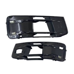 Directamente de fábrica, cubierta de luz antiniebla negra de plástico ABS para <span class=keywords><strong>Audi</strong></span> Q7 2016-<span class=keywords><strong>2019</strong></span>, nueva condición, número de pieza 4M0 807 681 <span class=keywords><strong>Q</strong></span> 4M0 807 682 <span class=keywords><strong>Q</strong></span> - Product Image 2