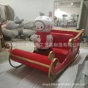 Chaise de jardin en fibre de verre en forme d'animal de dessin animé, mobilier d'extérieur durable pour la décoration de parcs - Product Image 3