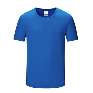 Wholesale 140g High Quality Fashion Oversized Short Length T-Shirt Men Women Moisture Absorption Sweat Drying Custom Logo Print - Product Image 3