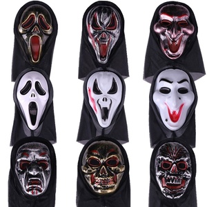 Masque de crâne effrayant réutilisable en plastique pour adulte, unisexe, pour Halloween, fête costumée, farce, masque à capuche hurlant, 6 masques - Product Image 5