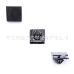 Clip de Sujeción para Automóvil Winning Journey, 21x22x10mm, Plástico, para Chrysler, Ram, Dodge, Caravan, Camioneta, 6509288AA - Product Image 4
