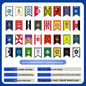 Banderines de 32 Equipos para la Copa Mundial de Fútbol 2025, Artículos Coloridos para Fanáticos del Fútbol, Decoración de Locales, Regalos para Lotería de Bares, Regalos Colgantes - Product Image 4
