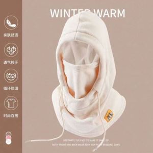 Gorro Cálido de Invierno para Hombre y Mujer, Máscara, Bufanda, Capucha Integrada, Protección Contra el Frío, Máscara a Prueba de Viento - Product Image 1
