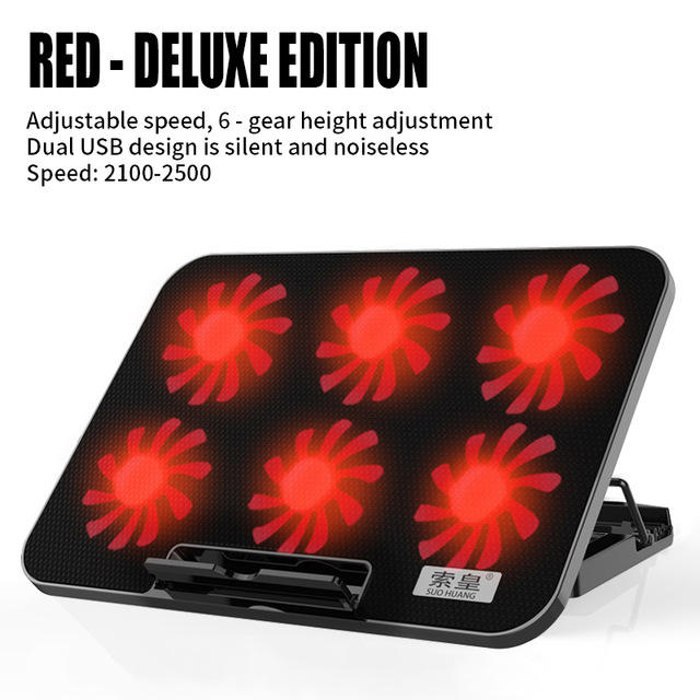 Rouge-Mise à niveau