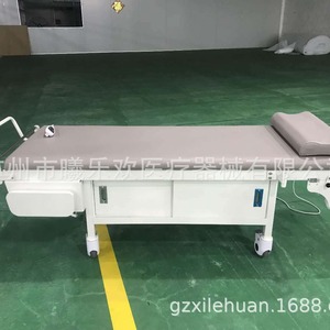 เตียงตรวจไฟฟ้า Joyful Abundance ขนาด 2100*650*600 มม. พร้อมเข็มขัดนิรภัยสำหรับการวินิจฉัยด้วยอัลตราซาวนด์ - Product Image 3