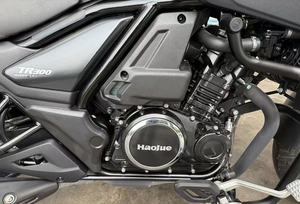 Haojue TR300 Touring Edition - <span class=keywords><strong>Moto</strong></span> Cruiser Vintage 300cc 4 Tempi Bicilindrica con ABS a Doppio Canale + Borse <span class=keywords><strong>Laterali</strong></span> - Product Image 2