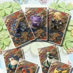 <span class=keywords><strong>Carte</strong></span> da Gioco per Famiglia DW con Illustrazioni Anime Disegnate a Mano, in PVC, Stampa a Colori, Confezione Regalo - Product Image 4