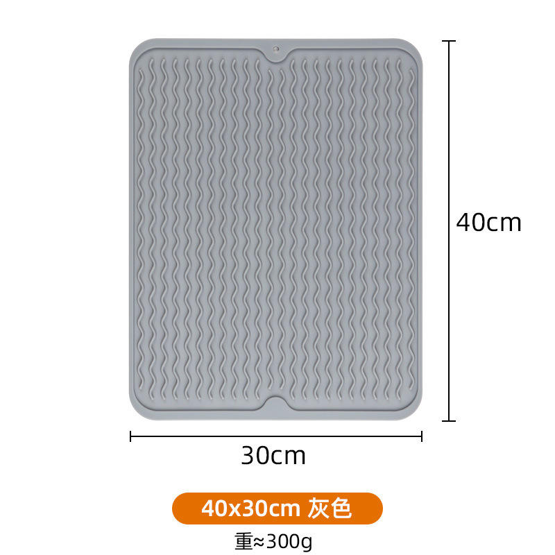 สีเทาเข้ม