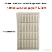 Nouveau moule en plastique PP pour dalles de sol à fente, préfabriqué, à démoulage facile, pour élevages de porcs, moutons, chèvres, plusieurs modèles YOU MU