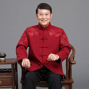 Tenue traditionnelle chinoise pour hommes âgés, style grand-père, veste décontractée unie à manches longues, costume Zhongshan pour papa, printemps - Product Image 2