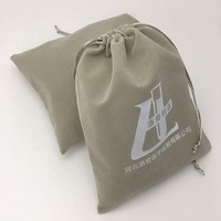 Coffret cadeau en daim imprimé avec logo personnalisé livre sac à cordon emballage de cosmétiques pour bijoux de luxe pochette en daim