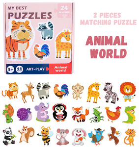 Giocattoli cognitivi educativi <span class=keywords><strong>2</strong></span> <span class=keywords><strong>pezzi</strong></span> <span class=keywords><strong>di</strong></span> cartone animato veicolo animale frutta abbinamento <span class=keywords><strong>Puzzle</strong></span> <span class=keywords><strong>di</strong></span> carta <span class=keywords><strong>Puzzle</strong></span> per bambini - Product Image 6