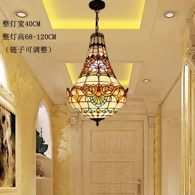 Lampadario Beige barocco 40cm 5 portalampada