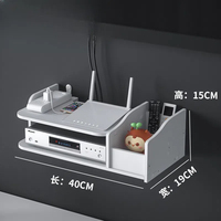 Support mural pour TV WiFi, sans perçage, boîte de rangement pour décodeur et routeur, étagère de salle de bain en métal et en plastique