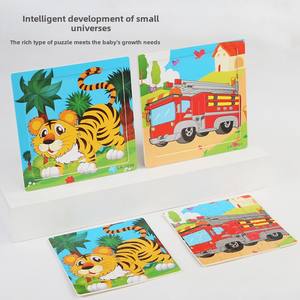20 pièces en bois dessin animé animal <span class=keywords><strong>avion</strong></span> Puzzle maternelle bébé garçon fille éducation précoce intellectuel blocs de construction jouets - Product Image 3