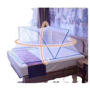 Net Red Folding Mosquito Net Portable Installation of Mosquito Shield - Product Image 6
